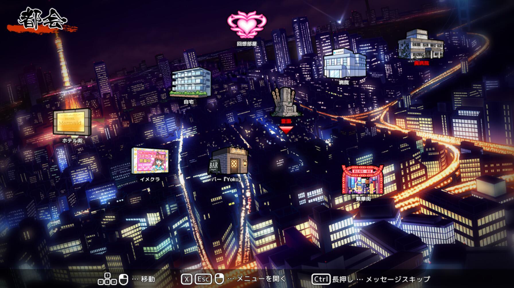 图片[3]-w2527 天才退魔师才不会屈服于触手妖魔  官方中文-acg畅游网