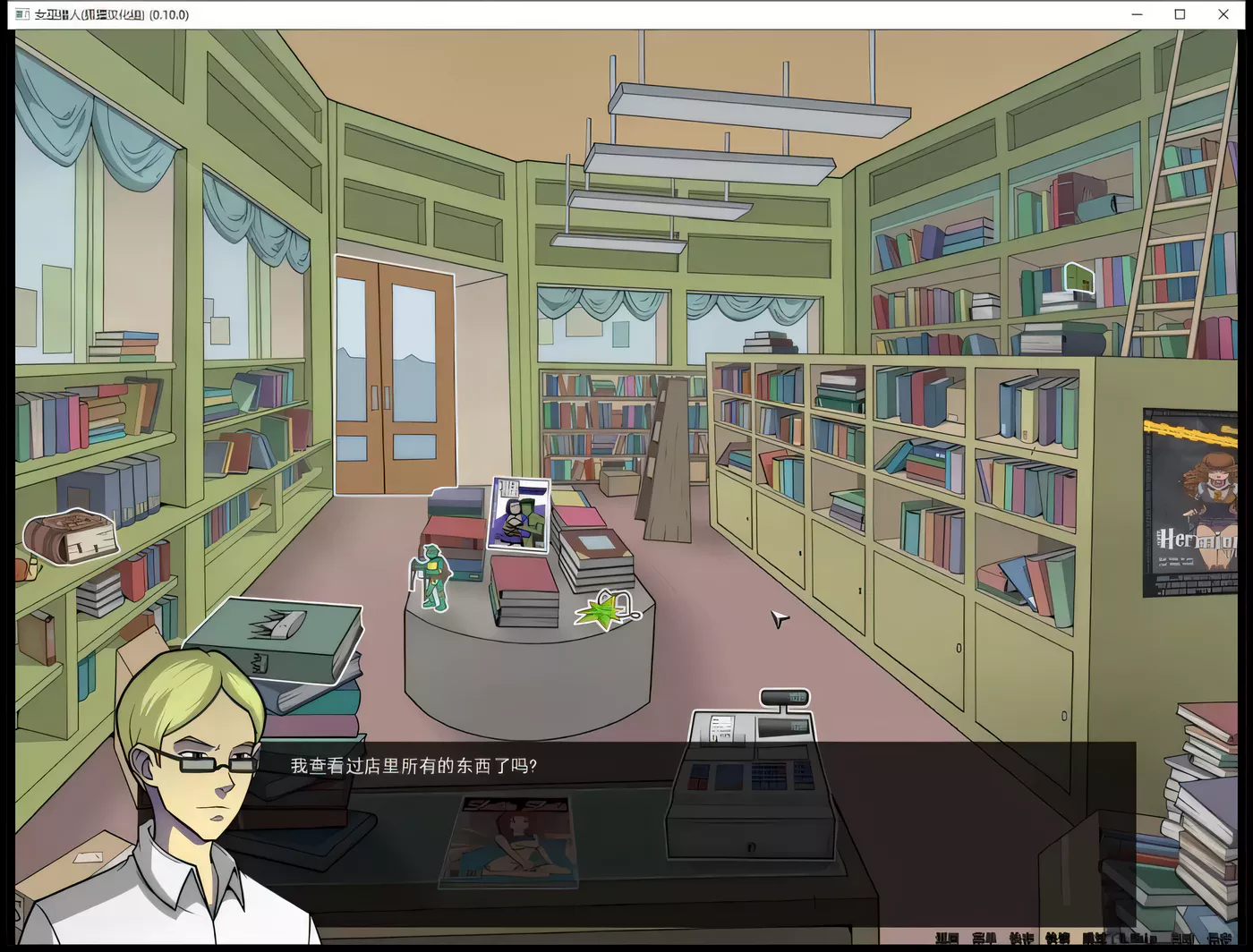 图片[4]-w3229 女巫猎人V0.23.2 精翻汉化作弊版 [更新/3.6G]-acg畅游网