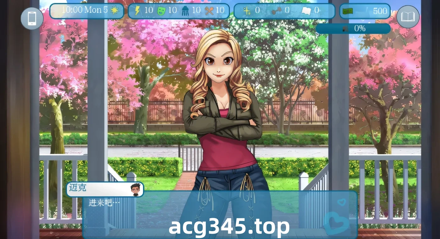 w733  爱与性：Love&Sex V24.7.0a AI汉化版 [新作/1.2G]-acg畅游网