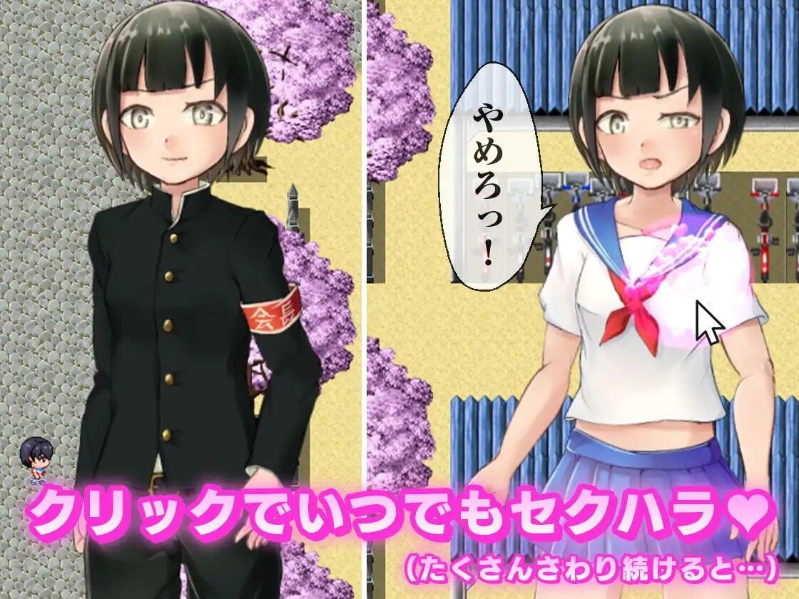 图片[4]-w2399 女性堕落女装学园  AI汉化-acg畅游网