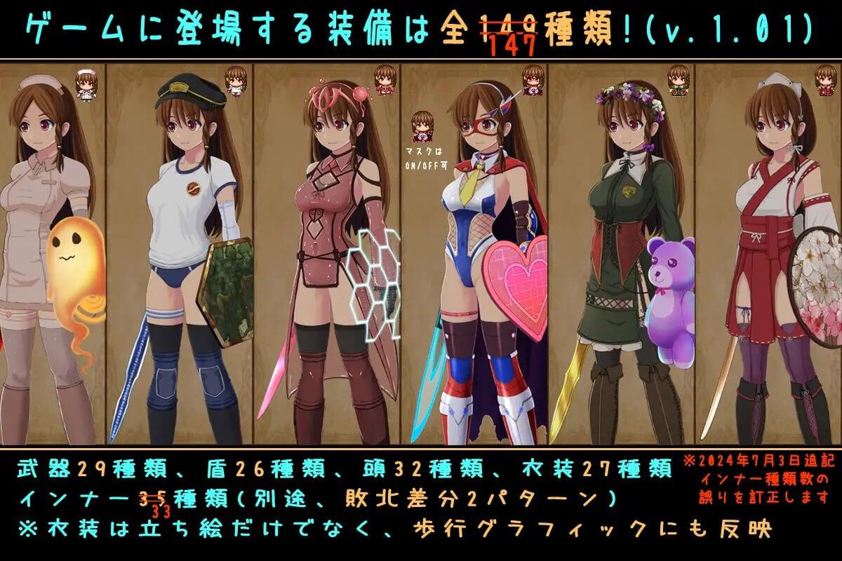 图片[3]-w2068 普莉西亚的冒险 V1.01 AI汉化 精品-acg畅游网