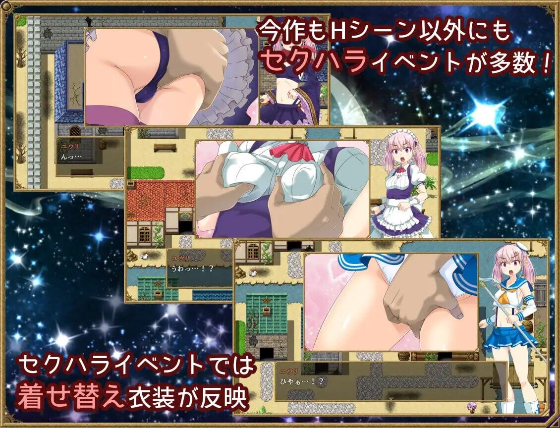 图片[2]-w2062梦想与追忆的埃克迪基斯  官方中文-acg畅游网