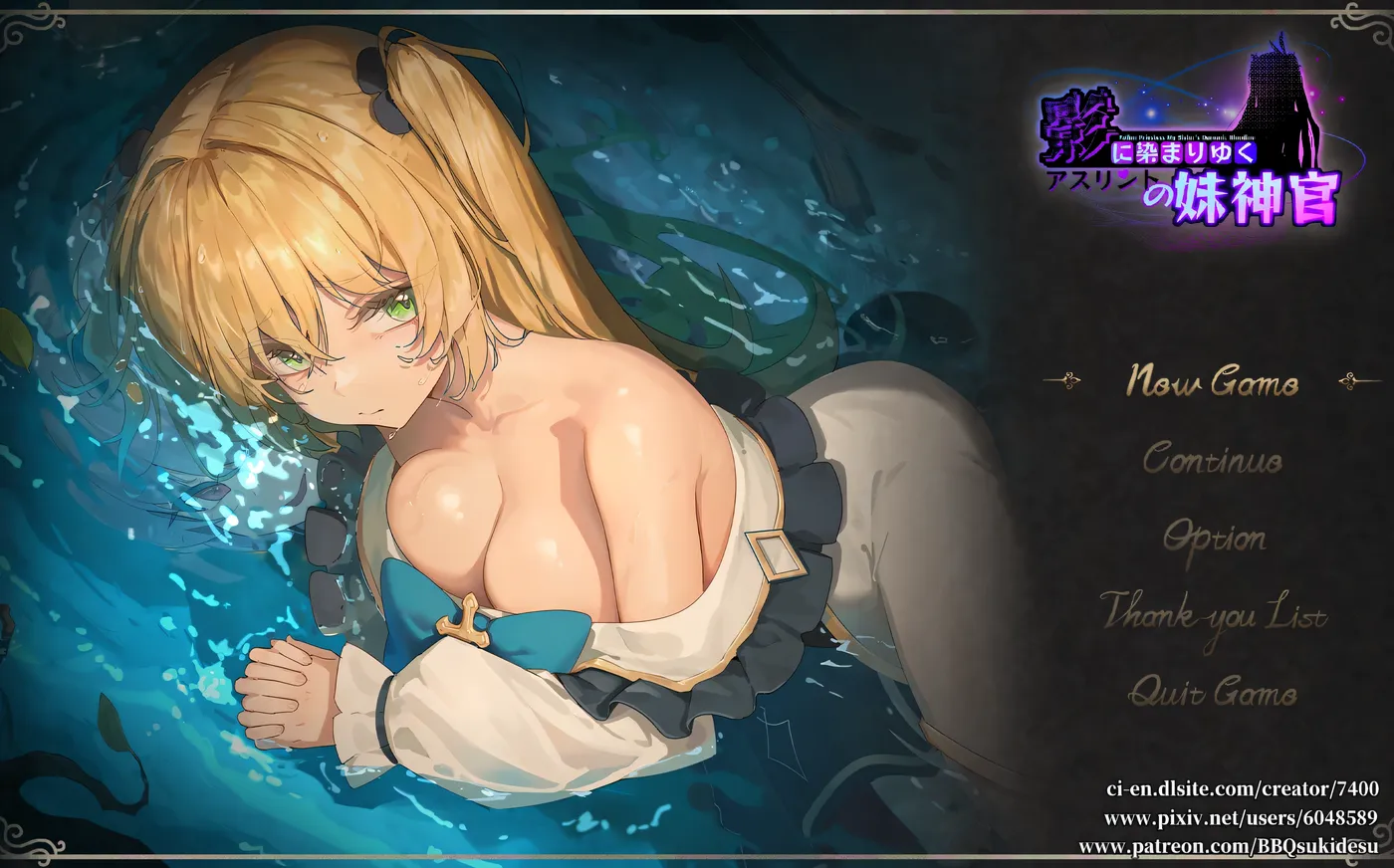 图片[2]-w3169 影色渐染~阿斯林顿的妹神官~Ver0.25 DEMO AI汉化版 [更新/1004.1M]-acg畅游网