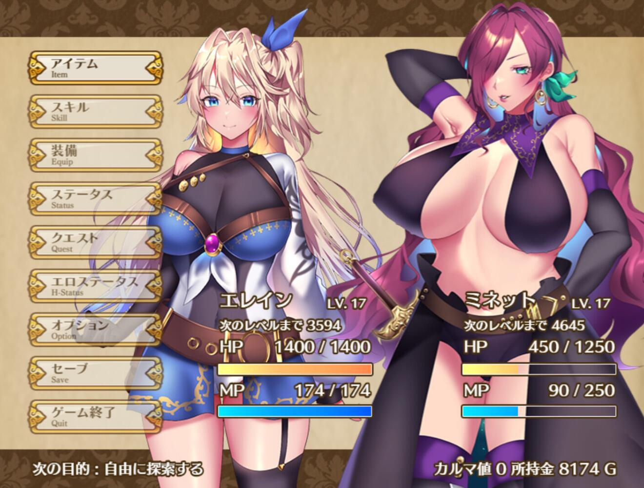 图片[3]-w2290 艾莱茵的冒险之旅 Steam 官方中文-acg畅游网