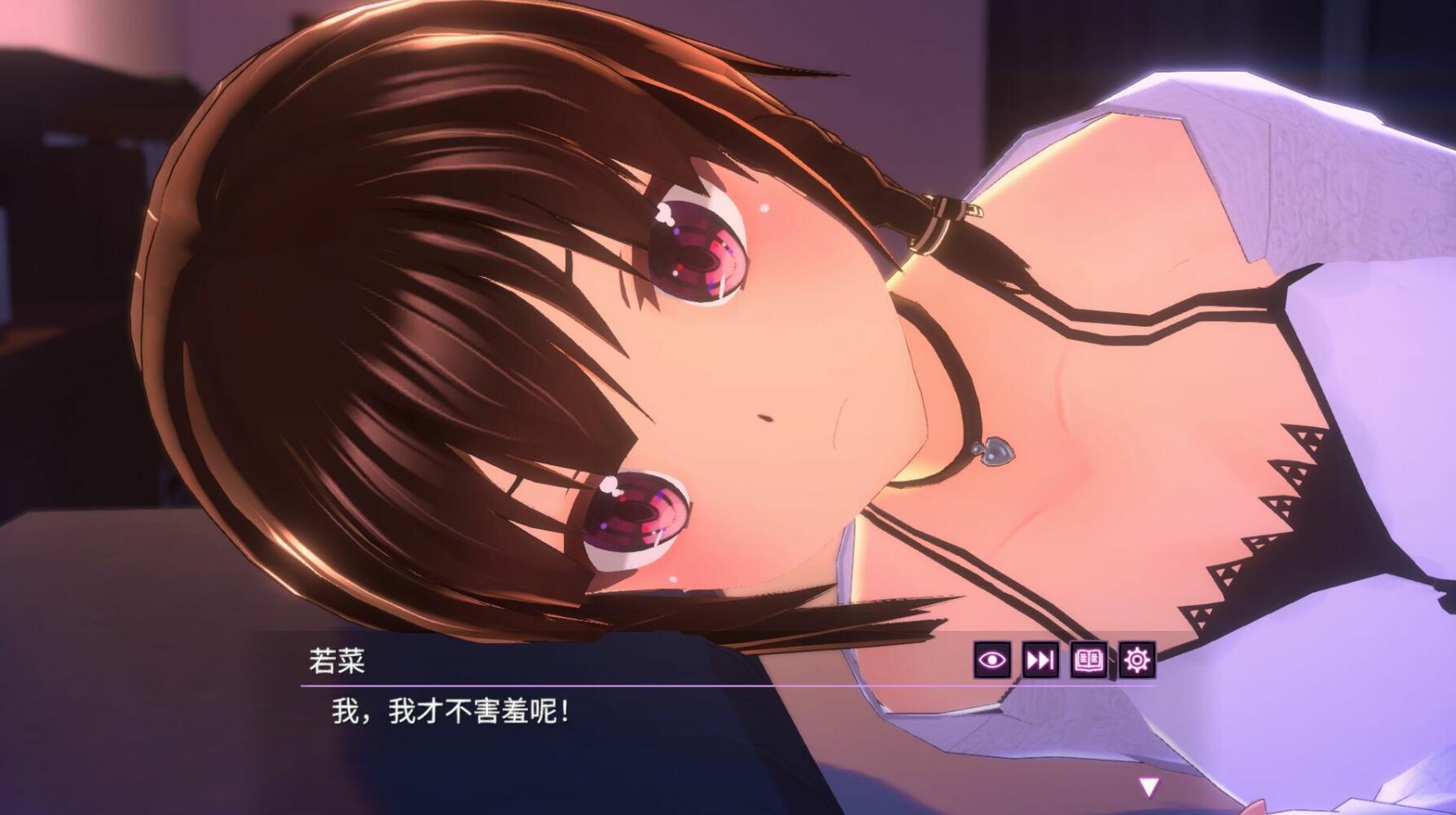 图片[4]-w2295 One Night~仅限一夜的幼妻 Steam 官方中文-acg畅游网