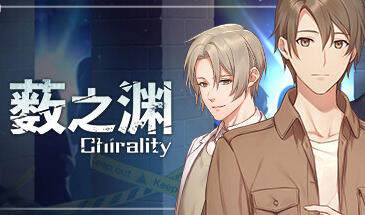 图片[4]-w1951  薮之渊 Steam 官方中文-acg畅游网