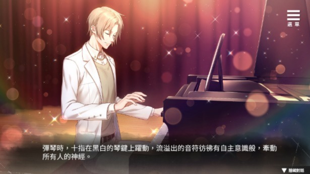 图片[2]-w1951  薮之渊 Steam 官方中文-acg畅游网