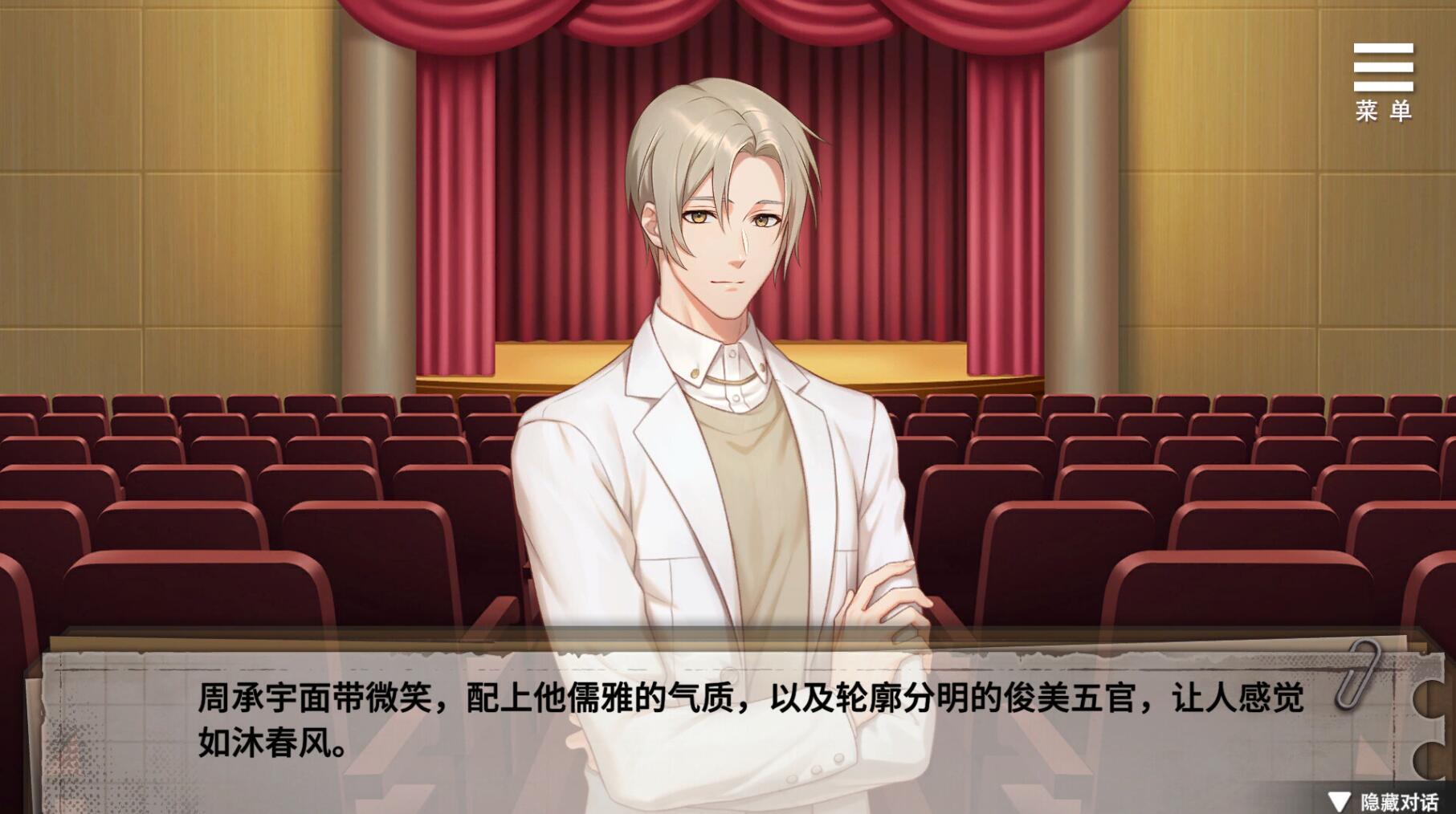 图片[6]-w1951  薮之渊 Steam 官方中文-acg畅游网