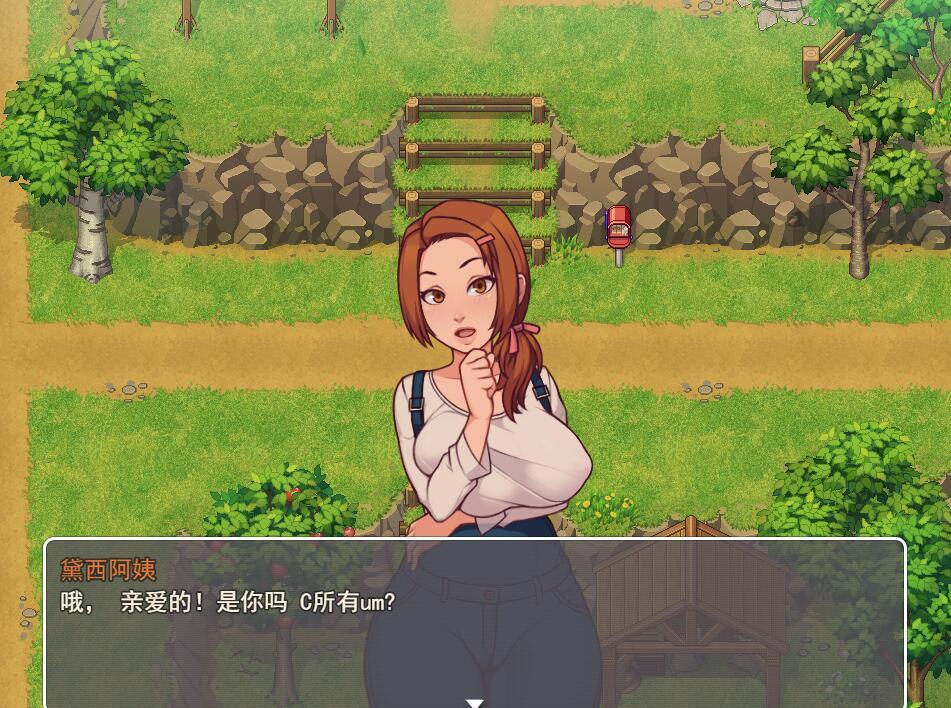 图片[3]-w2298 我的乡村日常生活！ V0.31  AI汉化  [PC+安卓]-acg畅游网