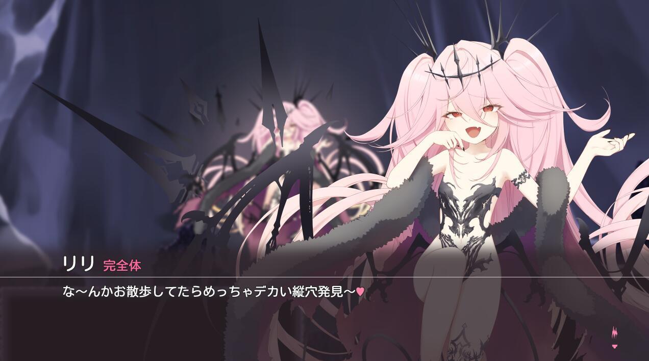 图片[4]-w2302 色情陷阱深渊 V1.01 汉化版-acg畅游网