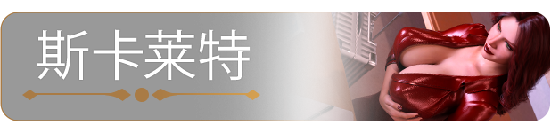 图片[5]-w2307 天空度假村2 Sky Resort 2   Steam 官方中文-acg畅游网