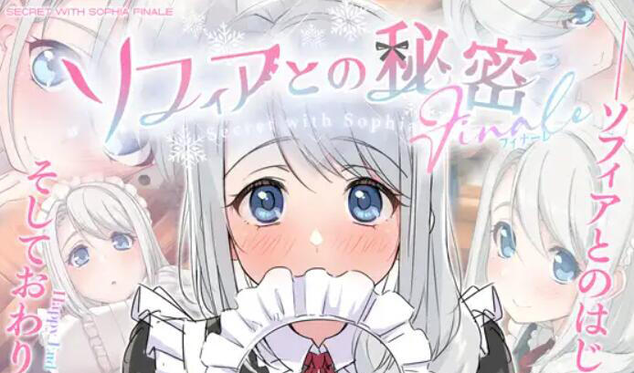图片[2]-w2318 我与索菲亚的秘密 Steam 官方中文  PC＋安卓-acg畅游网