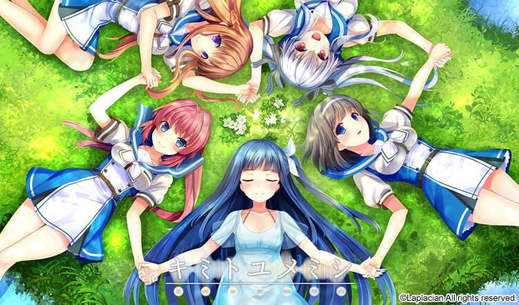 图片[2]-w2007 与君共睹的梦境 汉化版-acg畅游网