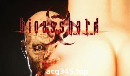 w2028 生化竞技场/Bioasshard Aren 官方英文-acg畅游网