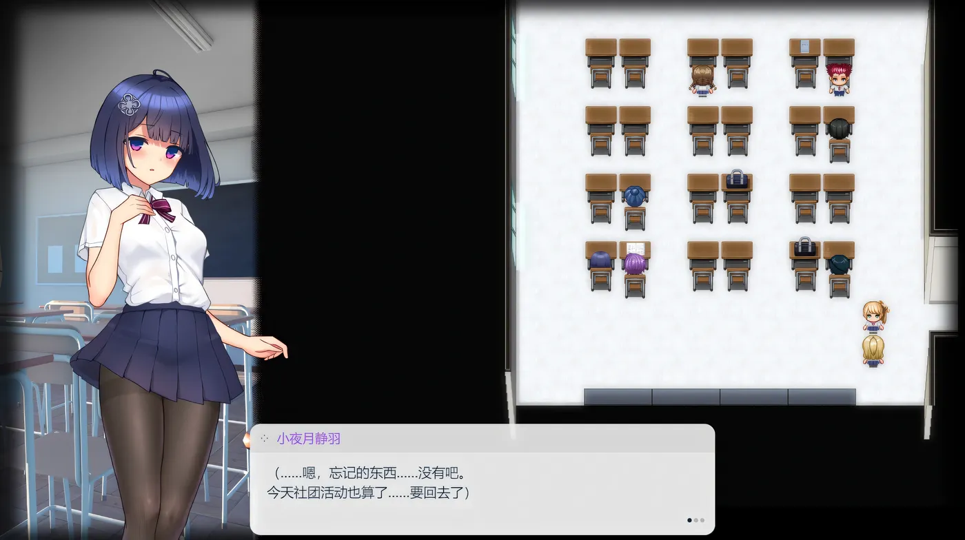 图片[3]-w3230 魔装影姬塞蕾诺克西亚Ver0.141 挂载AI汉化 体验版 [更新/1.4G]-acg畅游网