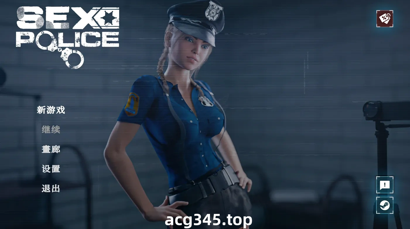 w3213  H警察 官方中文步兵版 [新作/2.6G]-acg畅游网