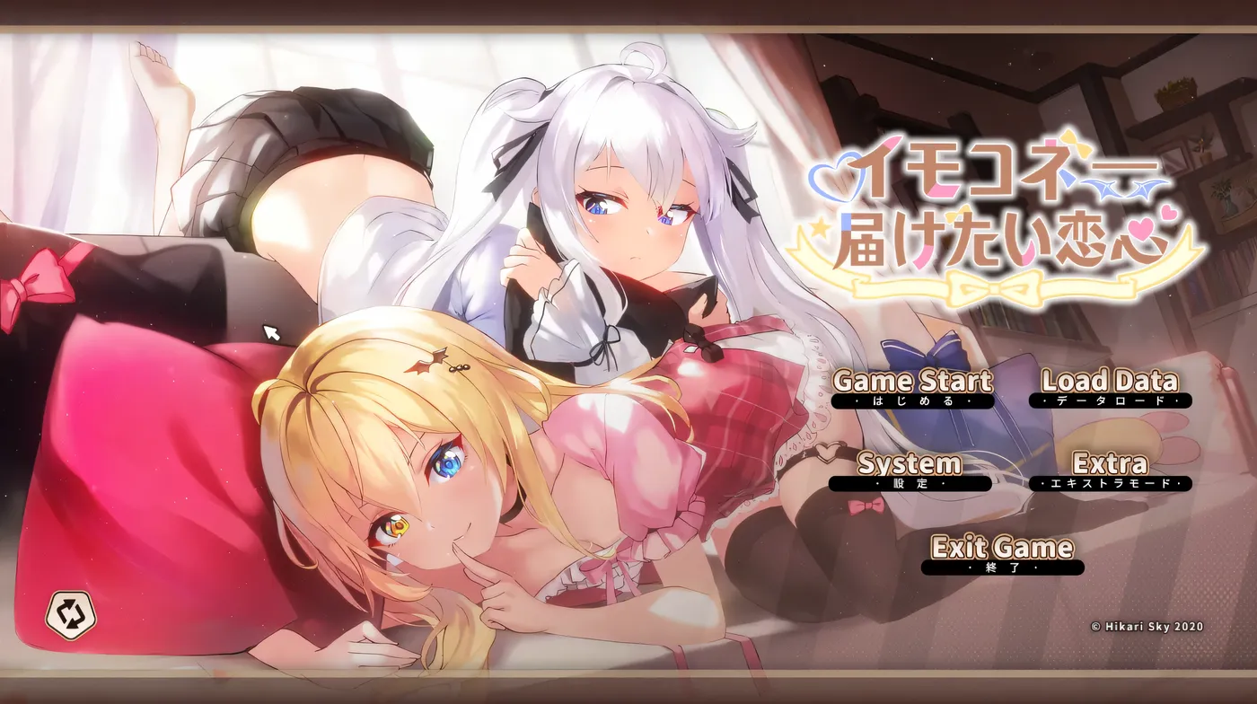 图片[6]-w3078  恋爱连线—想要传达的恋心Ver1.03 官方中文版+存档 [新作/5.3G]-acg畅游网