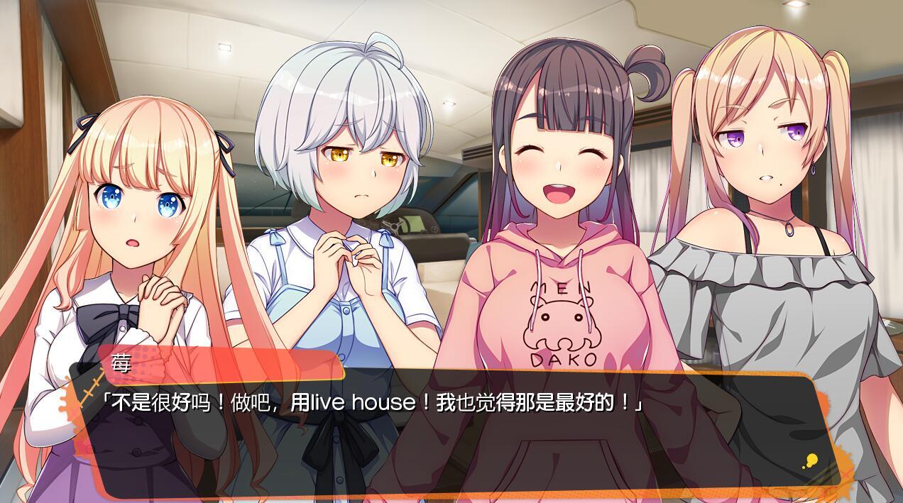 图片[3]-w2131 墓多DYINGZOMBIES 汉化版 全CG存档-acg畅游网