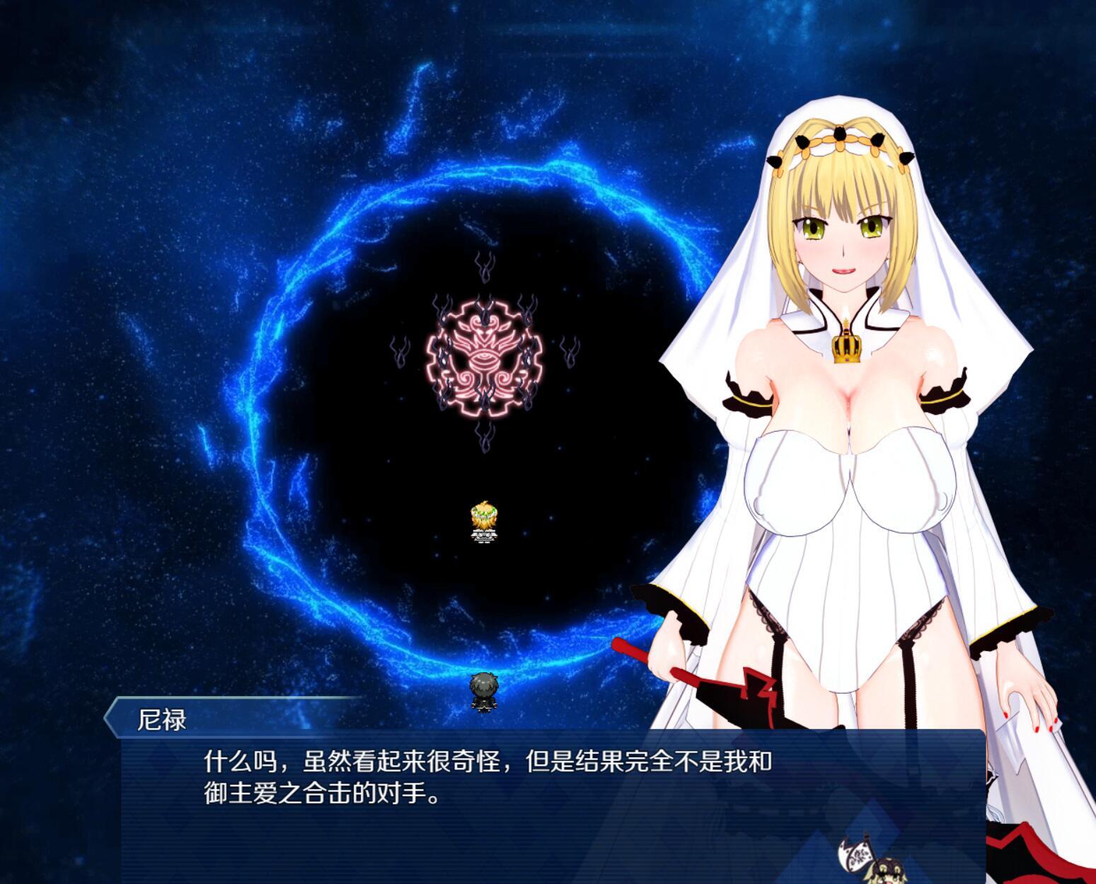 图片[4]-w2390 尼禄的海滨一日游 官方中文 重制版-acg畅游网