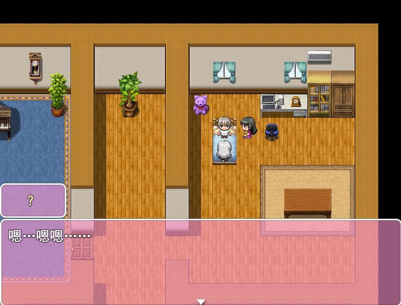 图片[3]-w2095 翔太的悲慘一天 AI汉化-acg畅游网