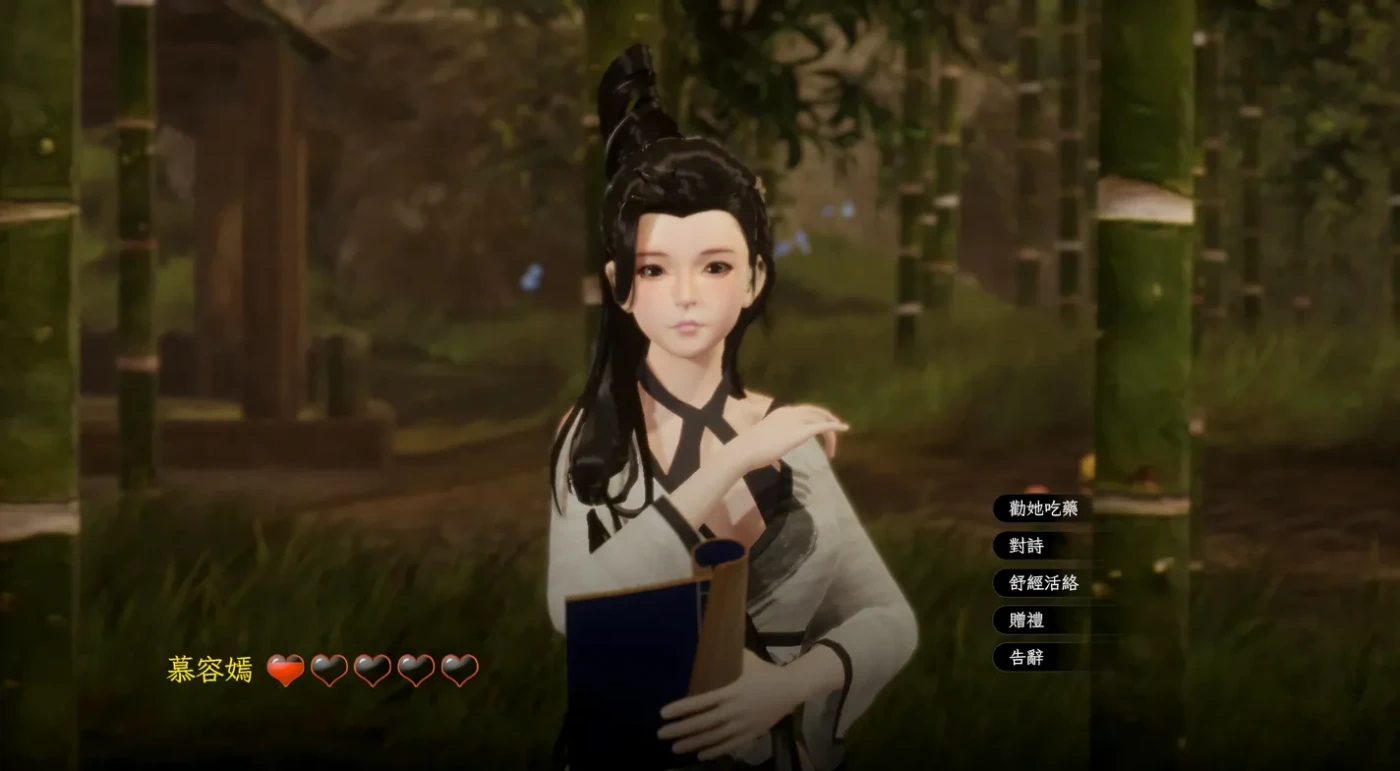 图片[3]-w3091 极品采花郎 Ver1.21 Steam官方中文步兵版 [更新/4.2G]-acg畅游网