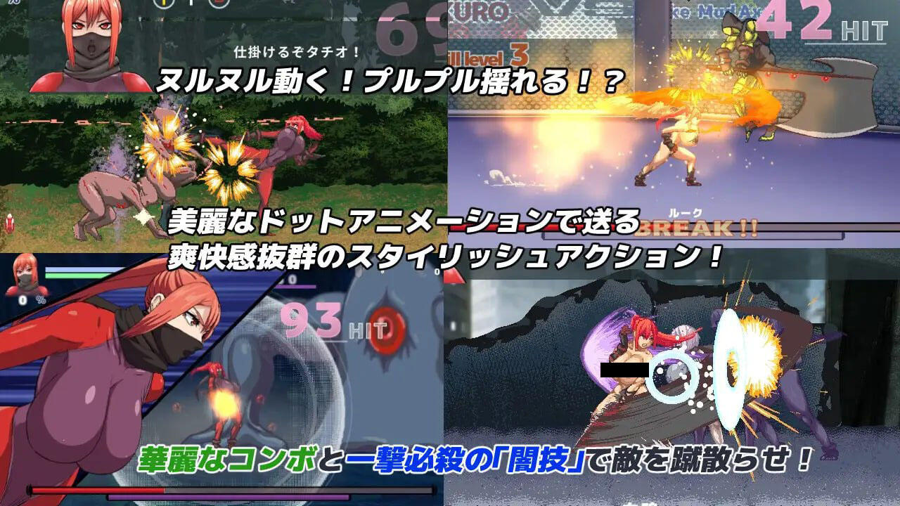 图片[3]-w2097 闇狩紅狼/Dark Hunter Kuro V1.04 |生肉-acg畅游网