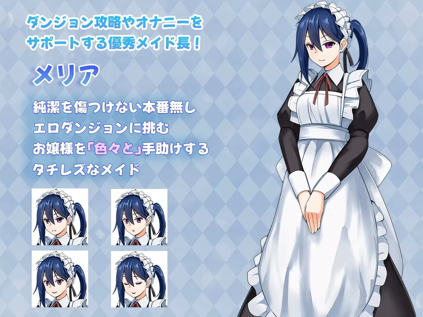 图片[4]-w3263卡尔米亚小姐在优雅皇家地下城啦!!!挂载AI汉化版+存档 [新作/536.9M]-acg畅游网