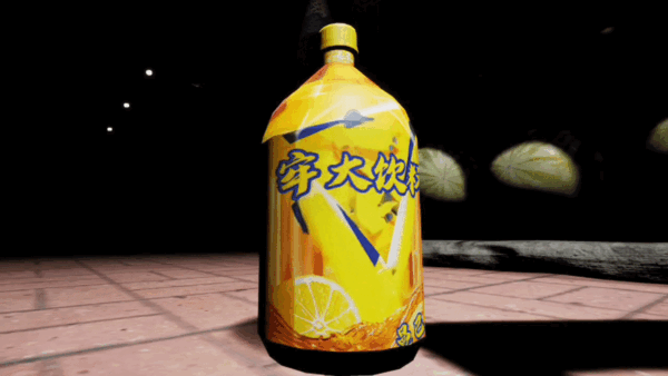 图片[11]-w2076 坤梦惊魂  Steam 官方中文-acg畅游网