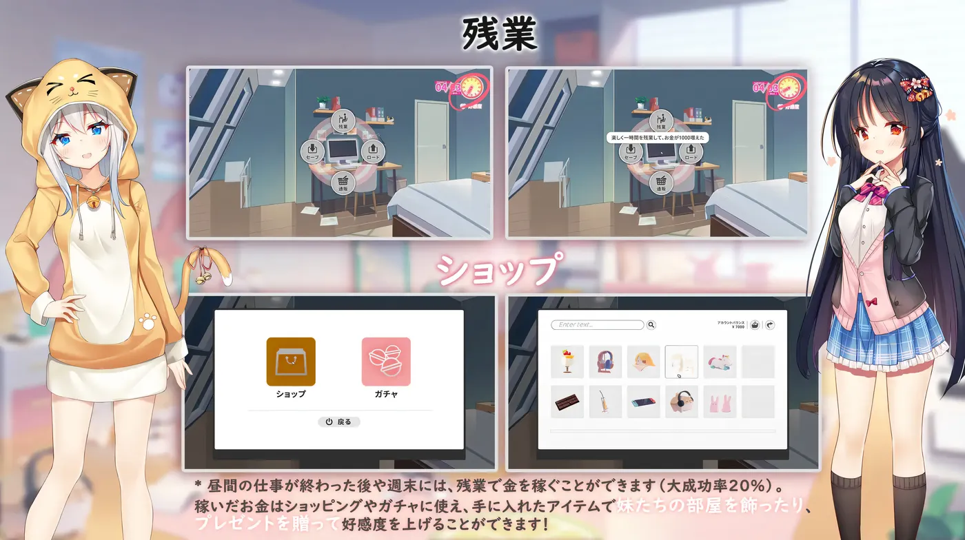 图片[4]-w3131 恋爱连线—想要传达的恋心Ver1.08 官方中文版+存档 [更新/5.3G]-acg畅游网