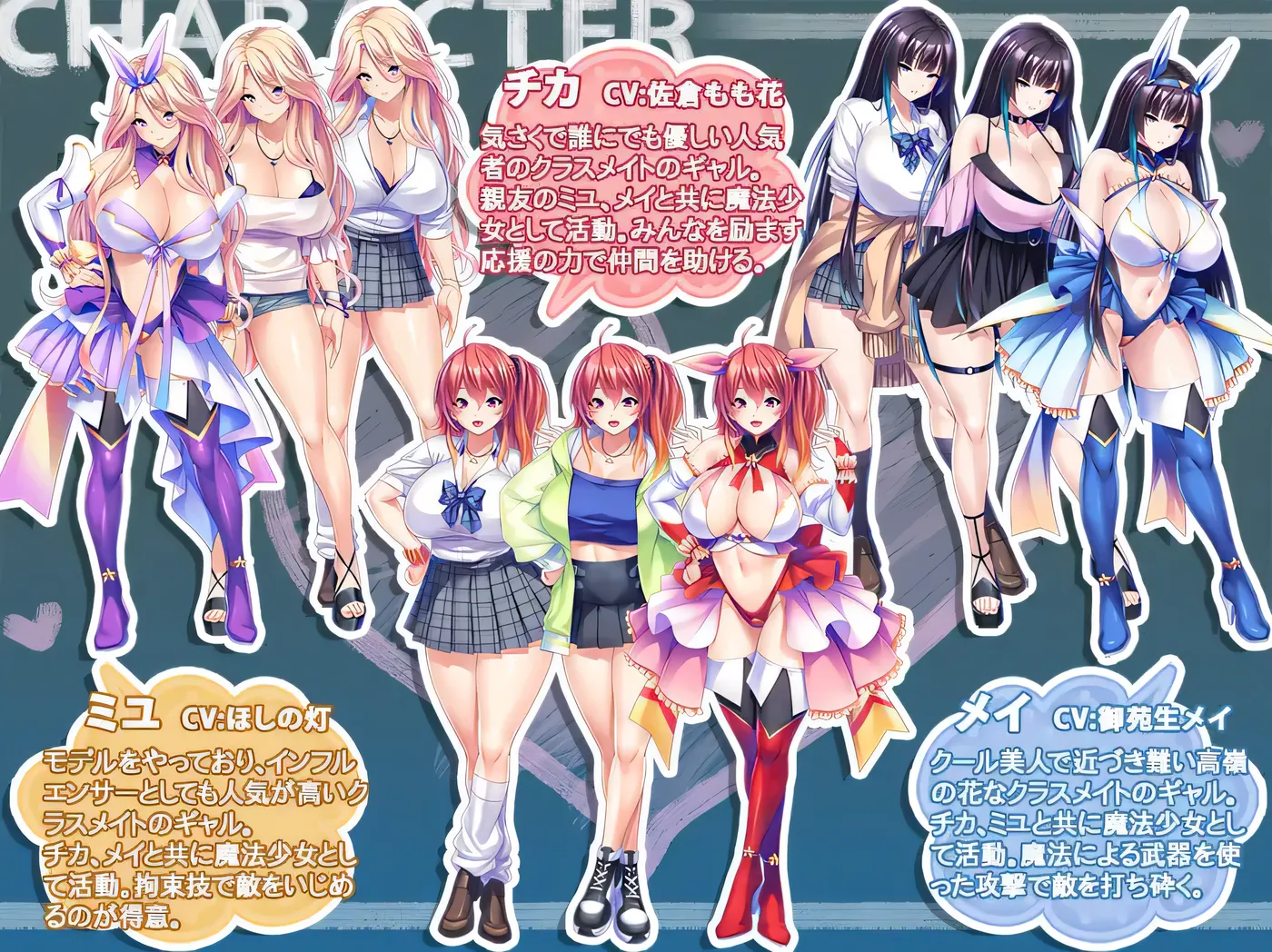 图片[3]-w3191 巨○魔法少女之鬼畜教育Ver1.3.0 官方中文版+存档 [新作/1.2G]-acg畅游网