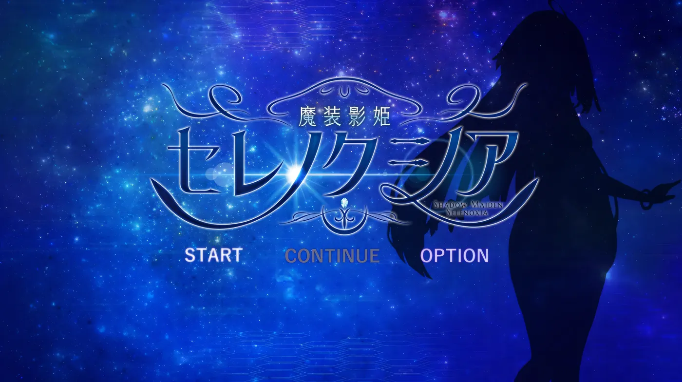 图片[4]-w3193 魔装影姬塞蕾诺克西亚Ver0.12 挂载AI汉化 体验版 [新作/1.4G]-acg畅游网