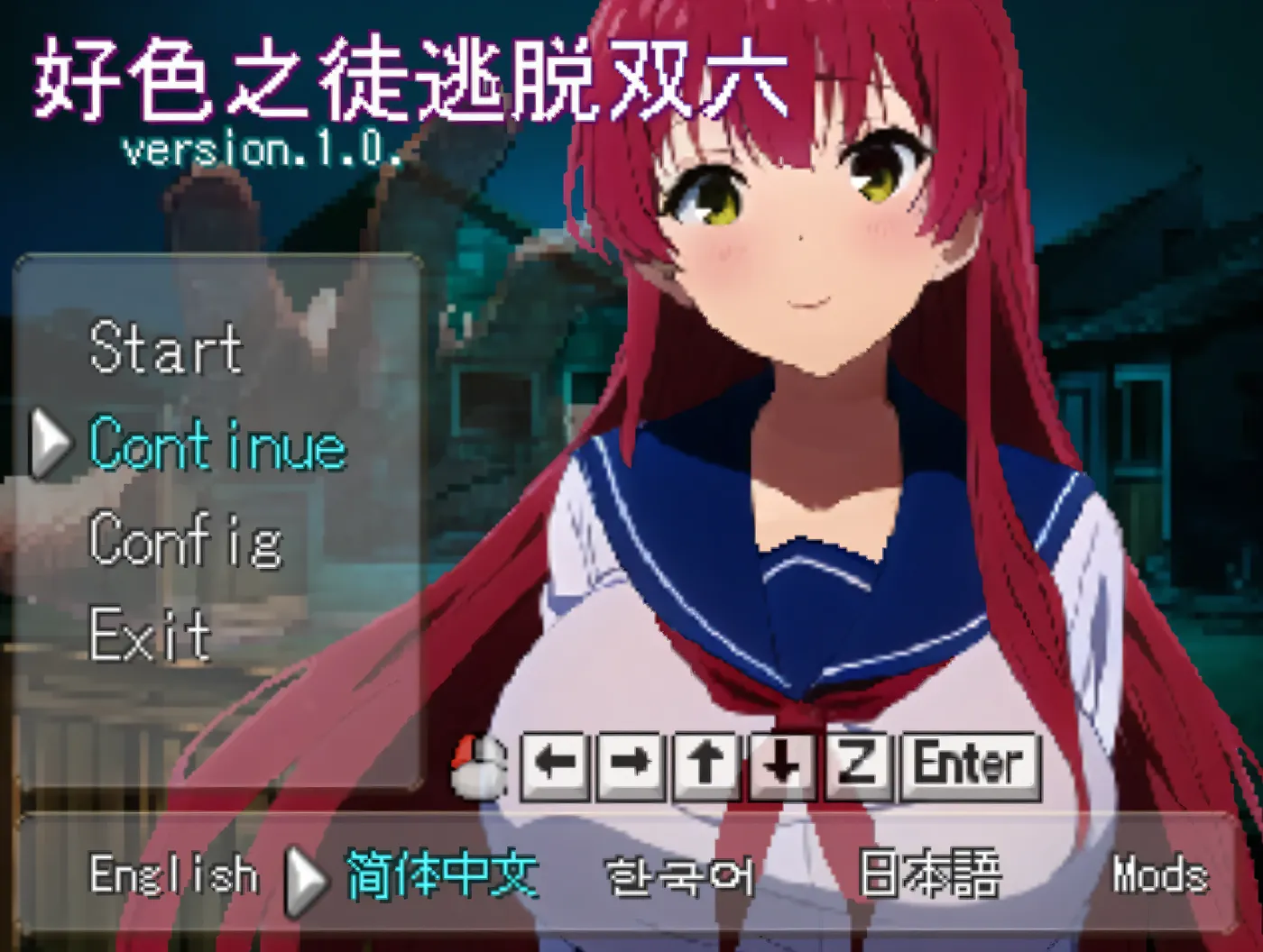 图片[2]-w3198 好瑟之徒逃脱双六 官方中文版 [新作/100M]-acg畅游网