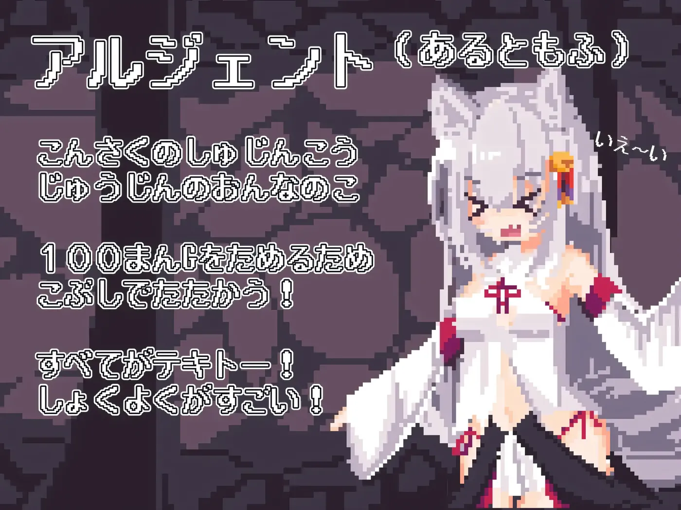 图片[5]-w3261 战斗吧！赚钱吧！当然有啦！挂载AI汉化版+存档 [新作/500M]-acg畅游网