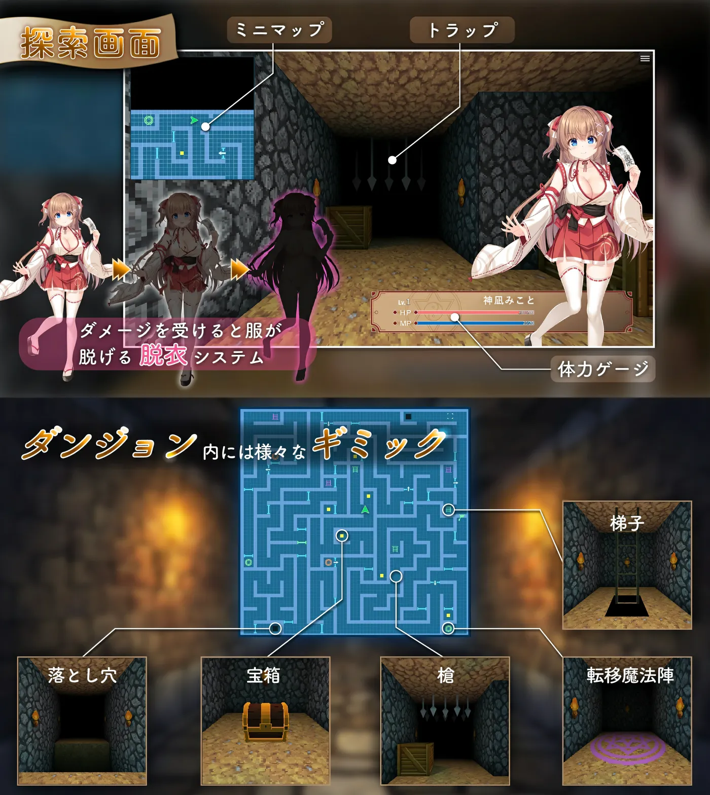 图片[6]-w3137  笨手笨脚的巫女与魅魔之岛Ver1.2.4 挂载AI汉化版+存档 [更新/1.5G]-acg畅游网