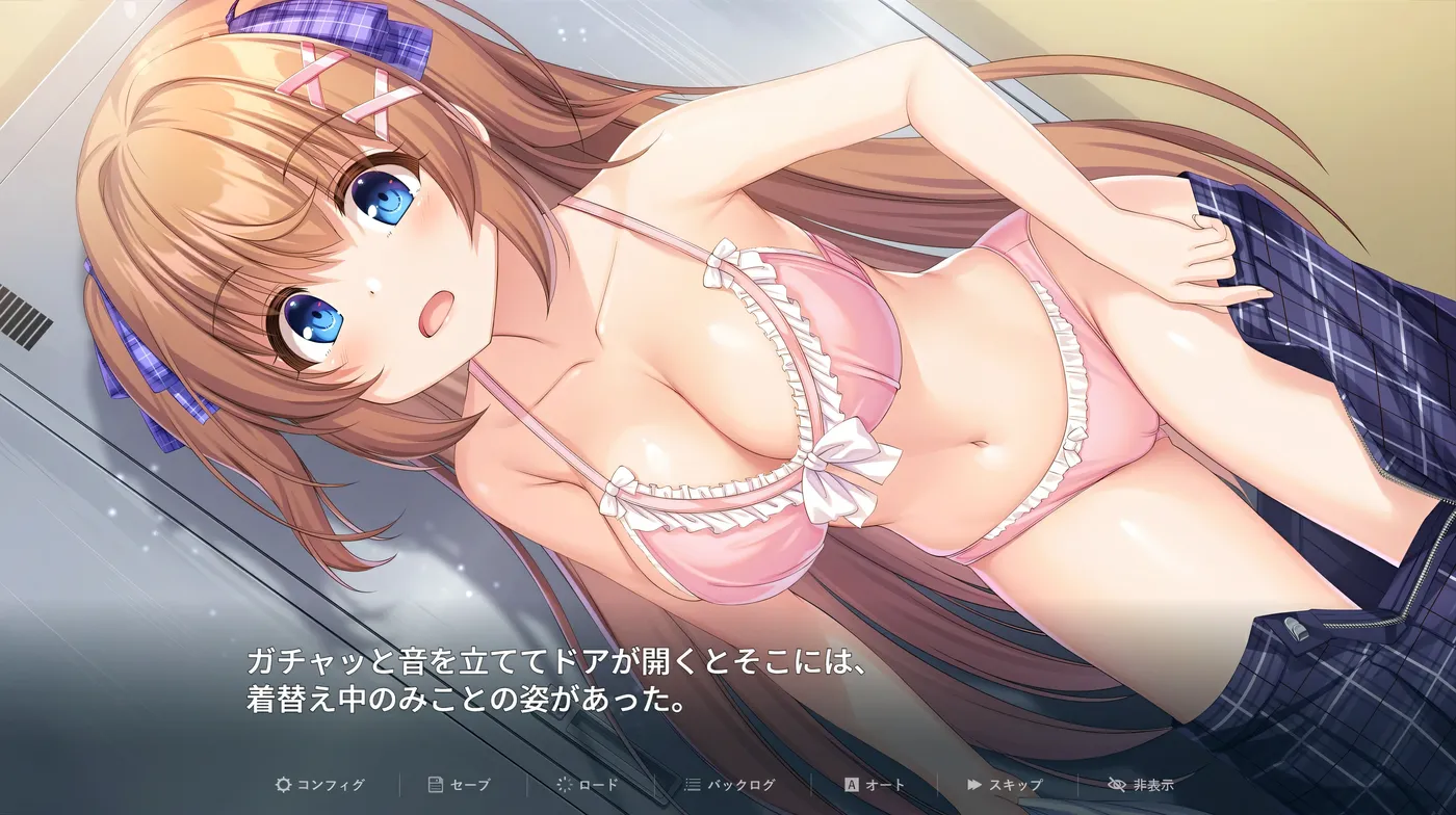 图片[5]-w3009 笨拙的巫女与恶魔之岛 Ver1.23 云翻汉化版 [更新/1.5G]-acg畅游网