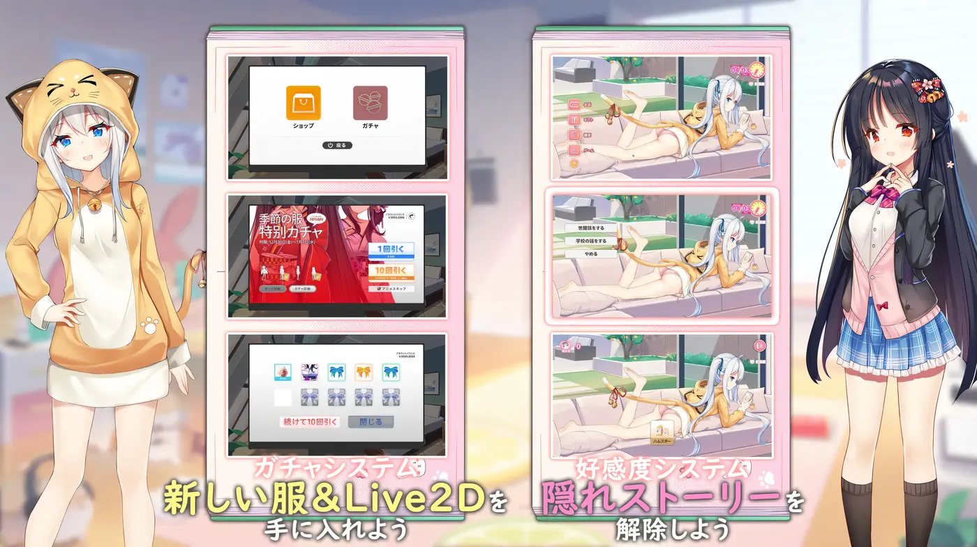 图片[5]-w3131 恋爱连线—想要传达的恋心Ver1.08 官方中文版+存档 [更新/5.3G]-acg畅游网