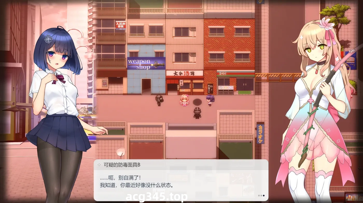 w3193 魔装影姬塞蕾诺克西亚Ver0.12 挂载AI汉化 体验版 [新作/1.4G]-acg畅游网