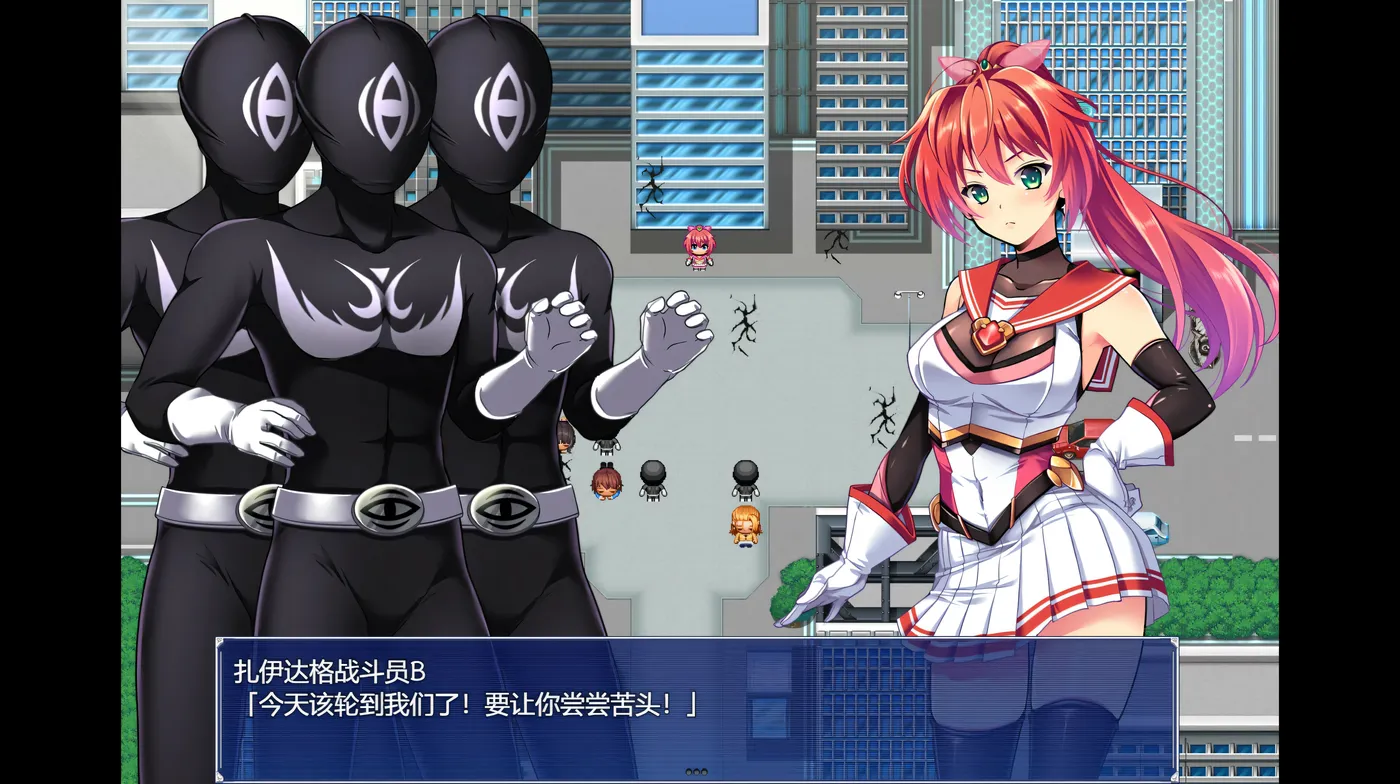 图片[6]-w3192 闪光圣姬马尾天星 官方中文步兵版+存档 [新作/1.2G]-acg畅游网