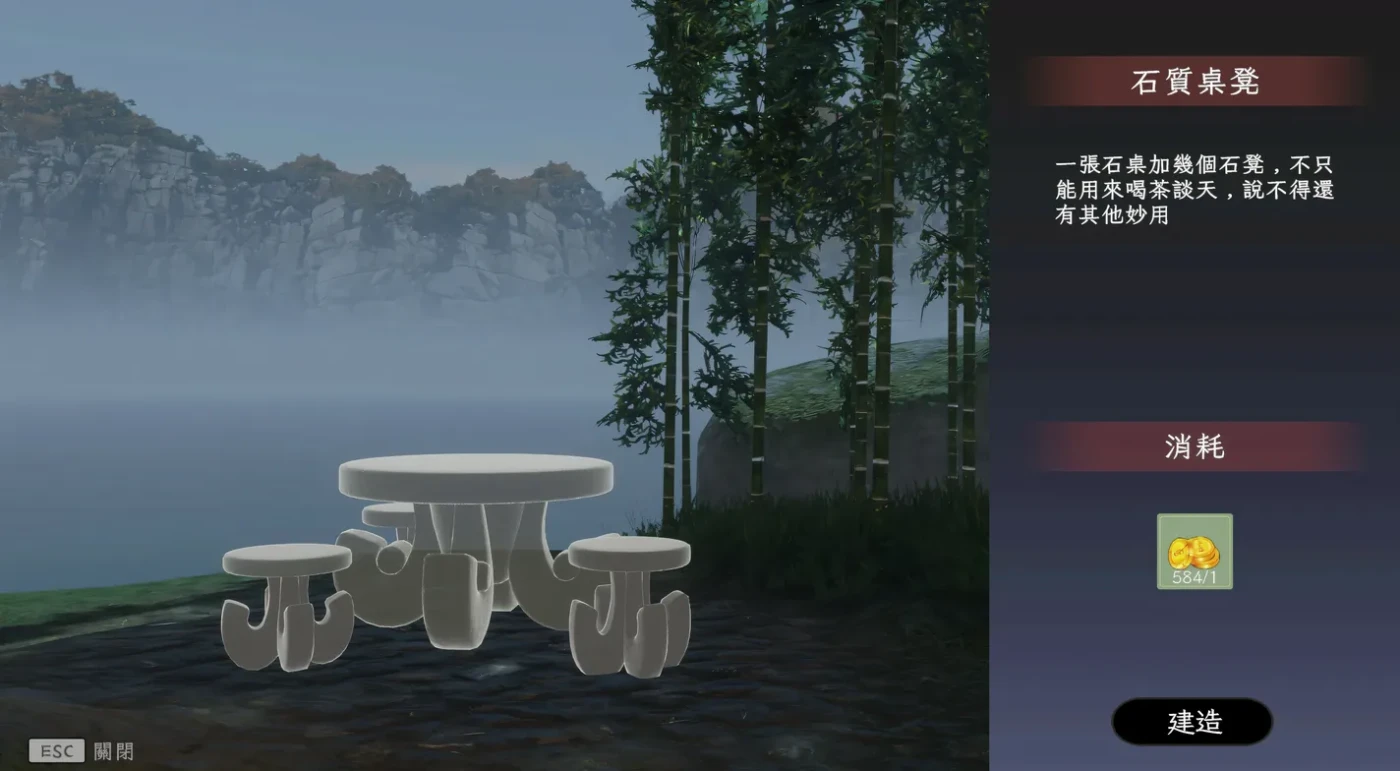 图片[9]-w3091 极品采花郎 Ver1.21 Steam官方中文步兵版 [更新/4.2G]-acg畅游网