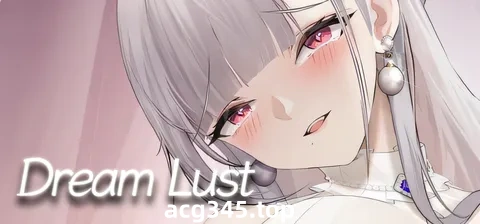 w3215 欲之梦Ver1.1.0 官方中文步兵版 [新作/2.6G]-acg畅游网