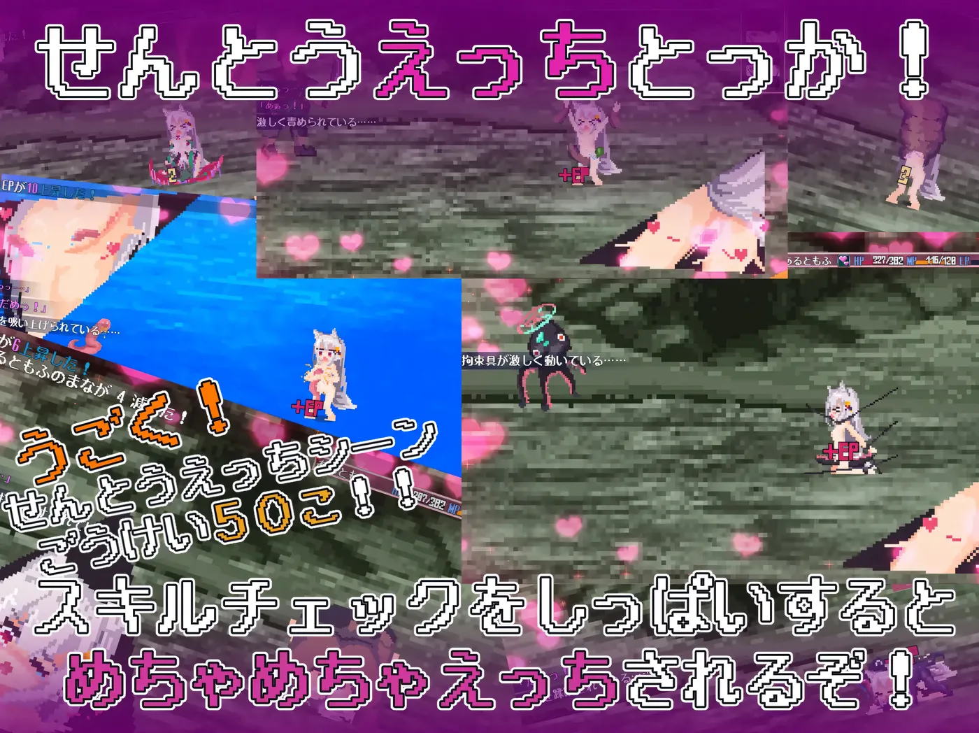 图片[6]-w3261 战斗吧！赚钱吧！当然有啦！挂载AI汉化版+存档 [新作/500M]-acg畅游网