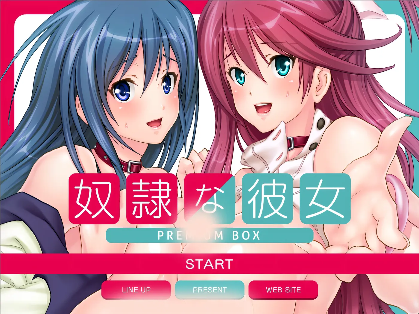 图片[2]-w1917 奴隶女友 PREMIUM BOX AI汉化版+全CG存档 [新作/425.8M]-acg畅游网