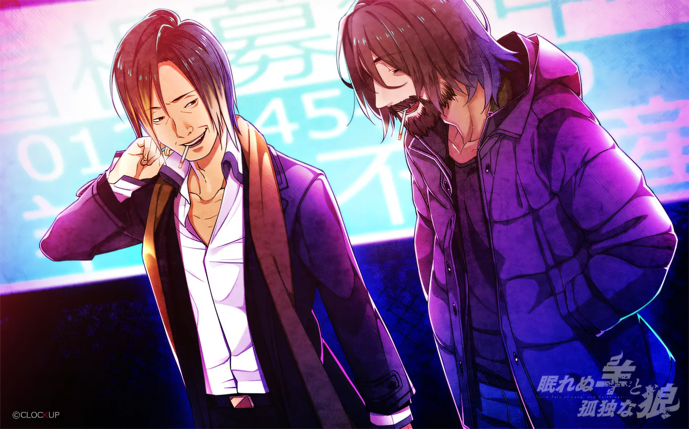 图片[5]-x1367无法入眠的羊与孤独的狼 —— 一则故事 AI汉化内嵌版+全CV 6.98G-acg畅游网