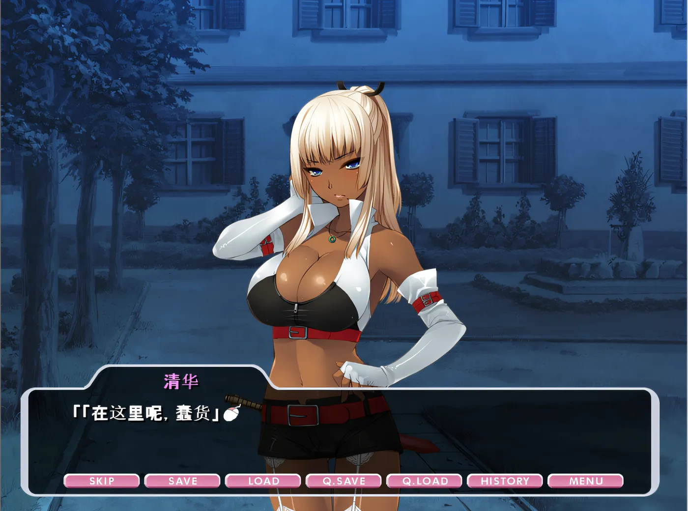 图片[2]-x1626 发情驱魔师！~我侍奉一位小姐，驱魔后她就发情了。 ～克劳德3.5 云翻汉化版 [新作/362.7M]-acg畅游网