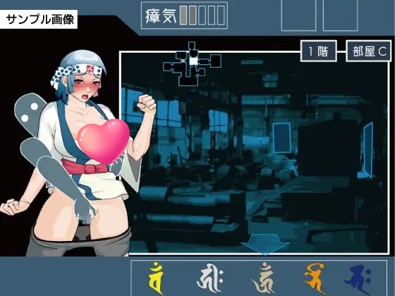 图片[3]-x1618出生于寺庙的玲子小姐 V1.0 AI汉化 [新作/1G][PC+安卓joi模拟器]-acg畅游网