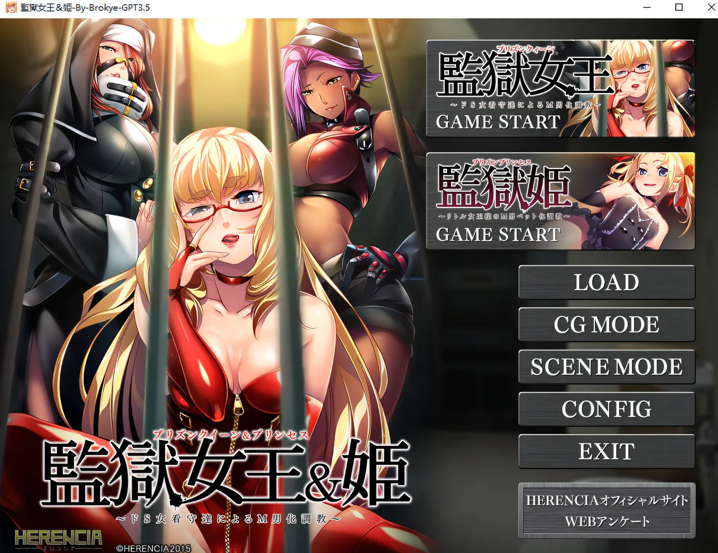 图片[2]-w789 监狱女王&公主~S女看守的M男受虐教育 AI汉化版+全CG存档 [更新/700.5M]-acg畅游网