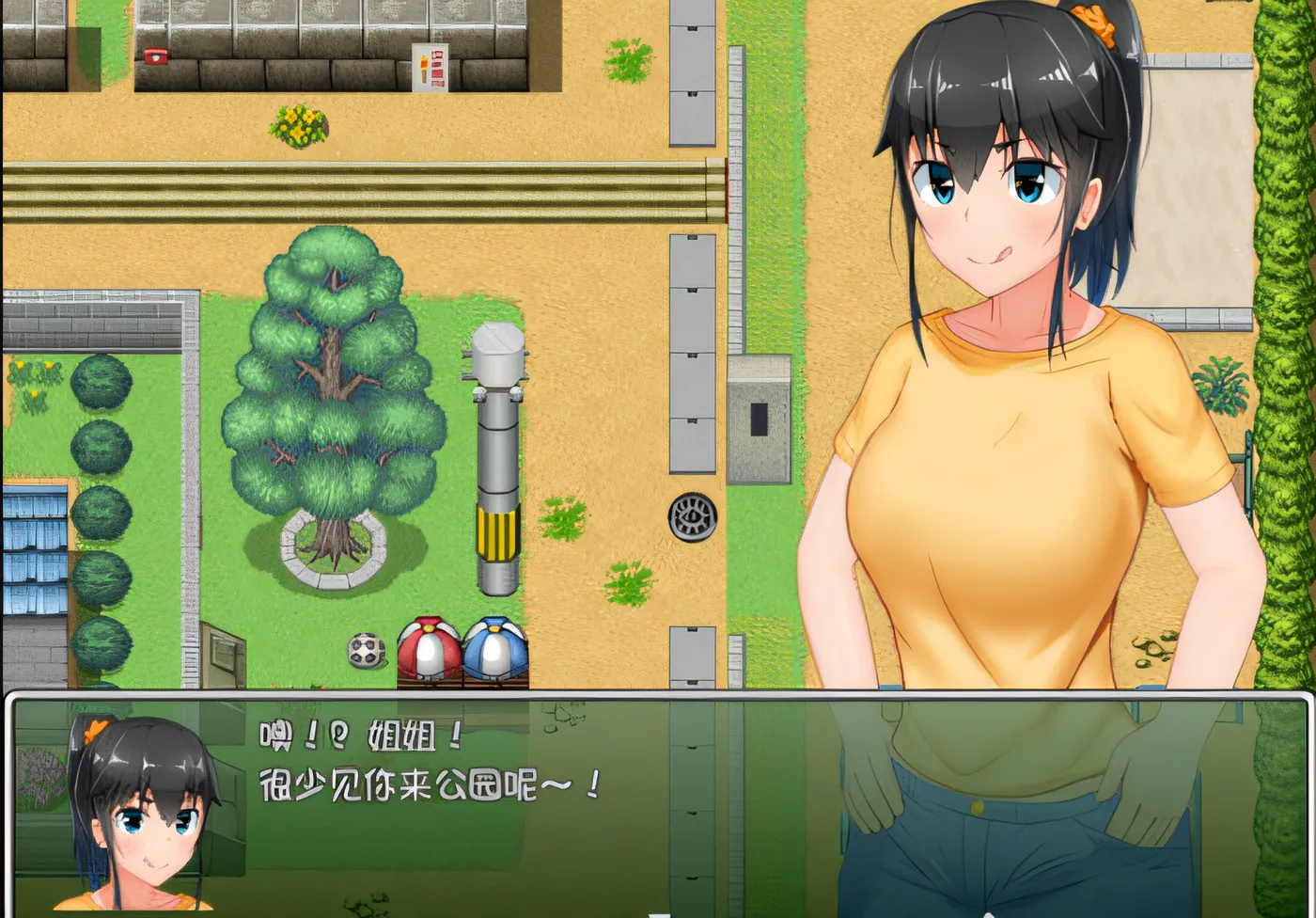图片[2]-x1693 懵懂少女惠子 Steam官方中文整合版 [新作/1G]-acg畅游网