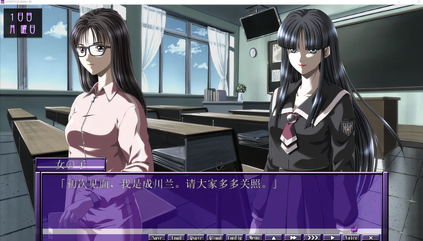 图片[5]-x1212 魔性的面容 NYMPHOMANIA HD 云翻汉化版 [新作/1.1G]-acg畅游网