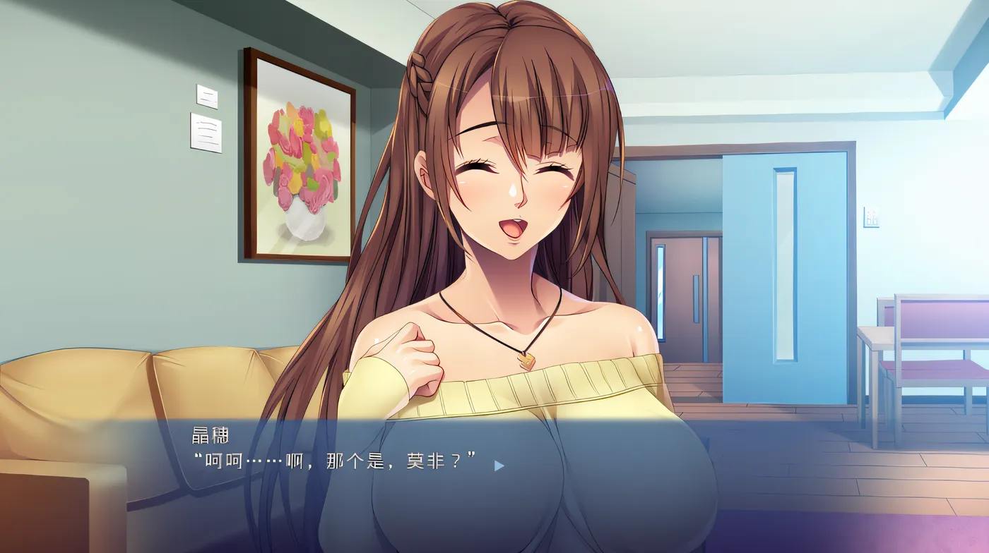 图片[3]-x1315想和你生个孩子呢♪ ～时隔数十年的重逢！儿时玩伴变得好色且充满欲望呢～ 云翻汉化版 [新作/460M]-acg畅游网