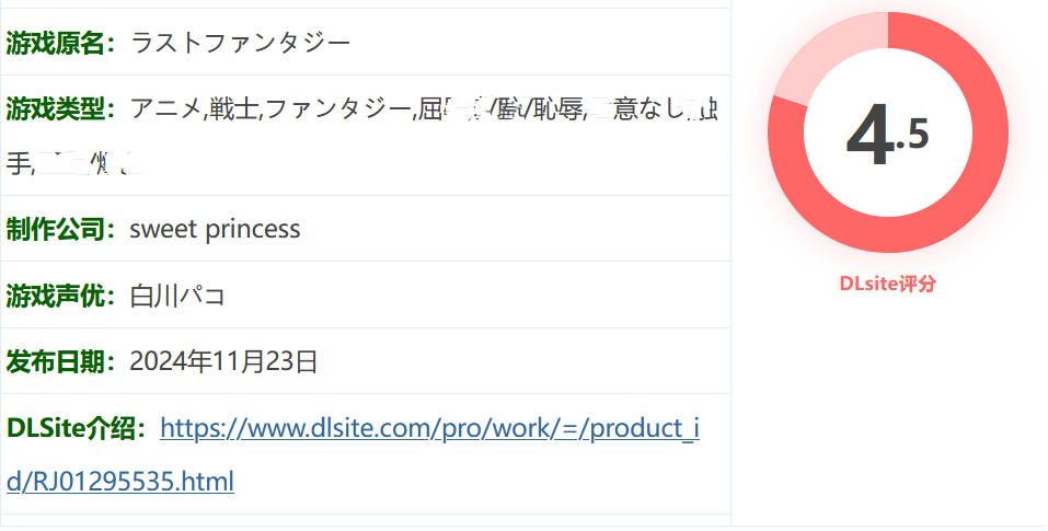 图片[2]-x1325 最终幻想 挂载AI汉化版+存档 [新作/750.4M]-acg畅游网
